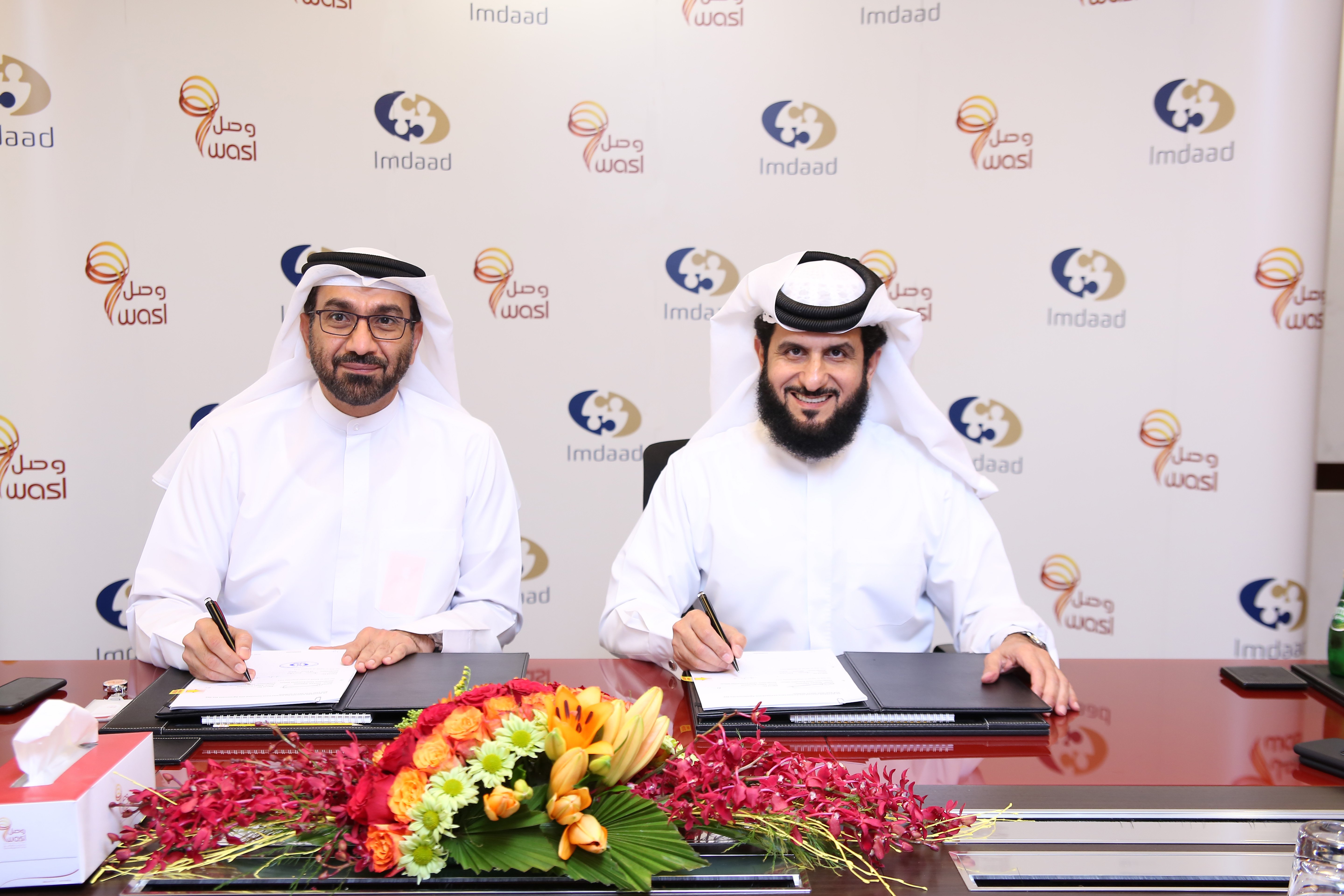 Imdaad Partners with Wasl