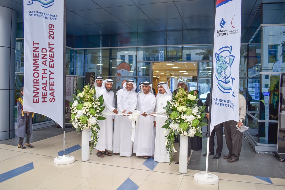 Environment Health and Safety at Zayed University